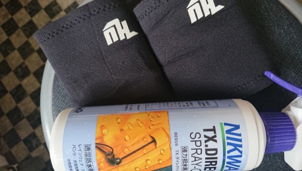 hideup 久次米良信 ブログ写真 2018/03/23