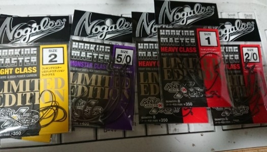 hideup 久次米良信 ブログ写真 2018/04/11