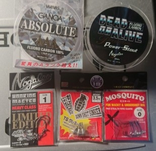 hideup 久次米良信 ブログ写真 2018/04/16