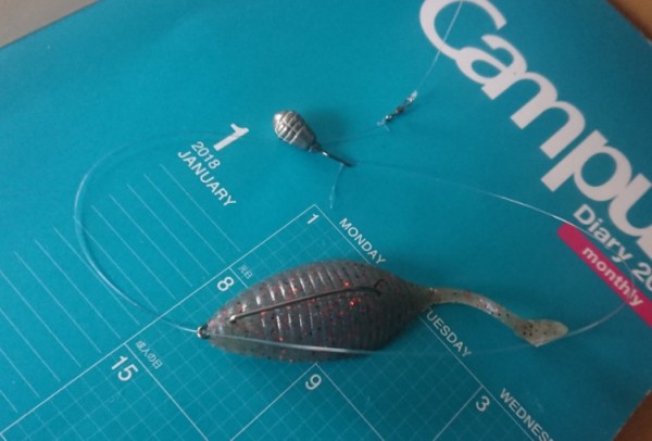 hideup 久次米良信 ブログ写真 2018/04/19