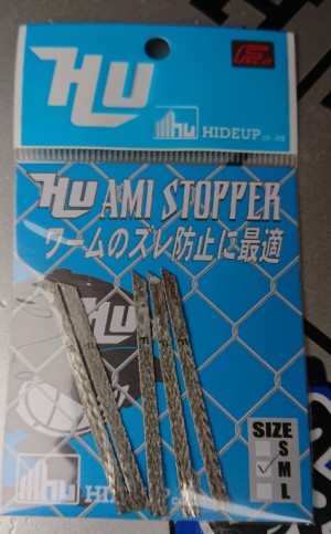 hideup 久次米良信 ブログ写真 2018/05/19