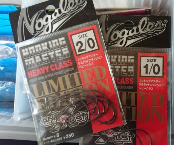 hideup 久次米良信 ブログ写真 2018/06/19