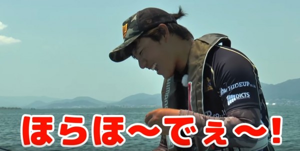 hideup 久次米良信 ブログ写真 2018/06/20