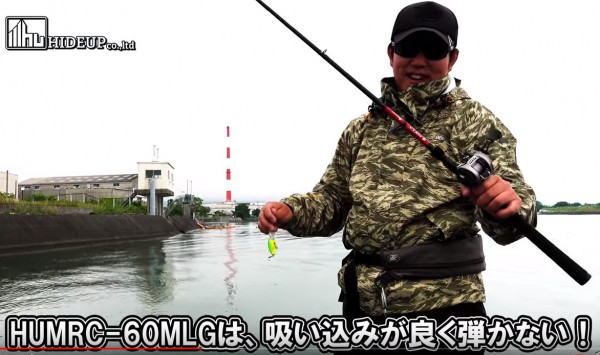 hideup 久次米良信 ブログ写真 2018/07/04