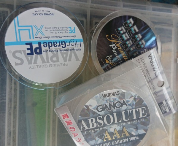 hideup 久次米良信 ブログ写真 2018/08/04