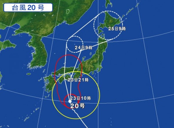 hideup 久次米良信 ブログ写真 2018/08/23