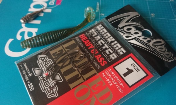 hideup 久次米良信 ブログ写真 2018/09/01