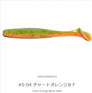 hideup 久次米良信 ブログ写真 2018/09/12