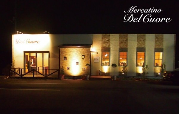 hideup 久次米良信 ブログ写真 2018/12/18