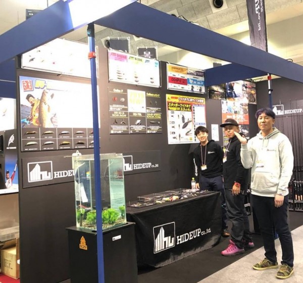 hideup 久次米良信 ブログ写真 2019/02/04