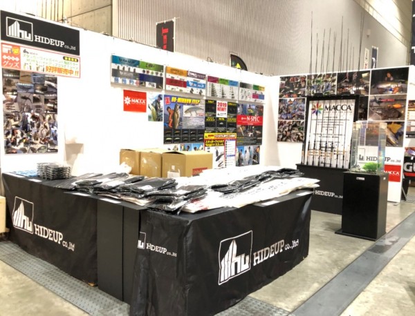 hideup 久次米良信 ブログ写真 2019/02/16