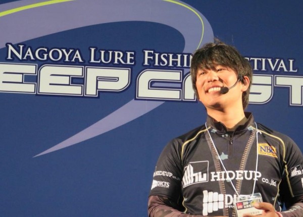 hideup 久次米良信 ブログ写真 2019/03/08