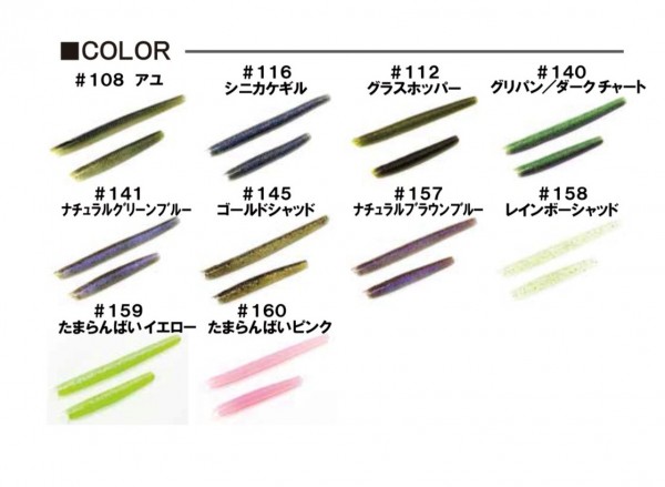 hideup 久次米良信 ブログ写真 2019/03/20