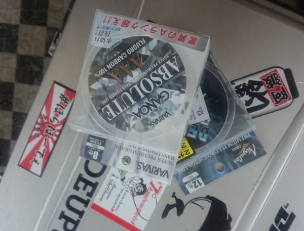 hideup 久次米良信 ブログ写真 2019/04/20