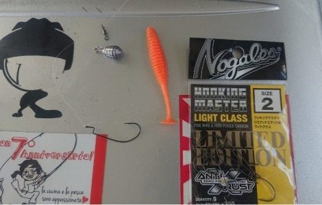 hideup 久次米良信 ブログ写真 2019/05/23