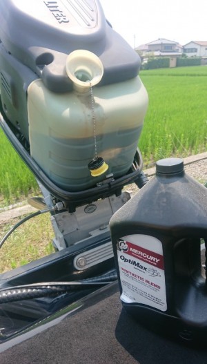 hideup 久次米良信 ブログ写真 2019/08/02