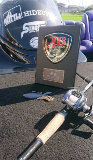 hideup 久次米良信 ブログ写真 2019/08/05