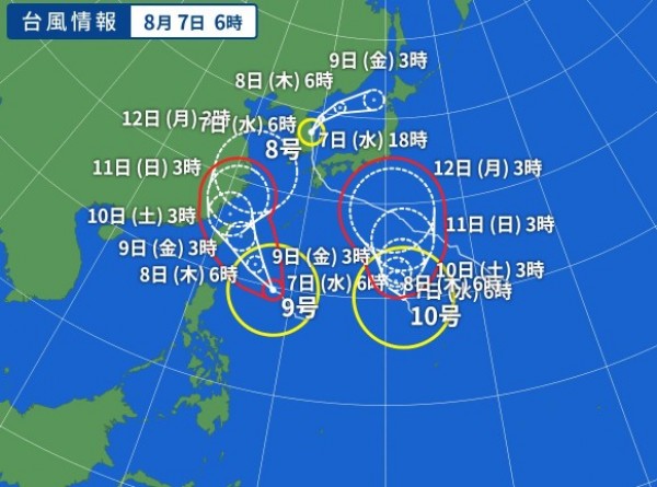 hideup 久次米良信 ブログ写真 2019/08/07