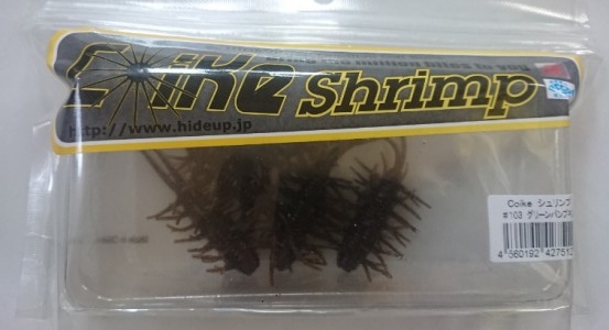 hideup 久次米良信 ブログ写真 2019/09/11