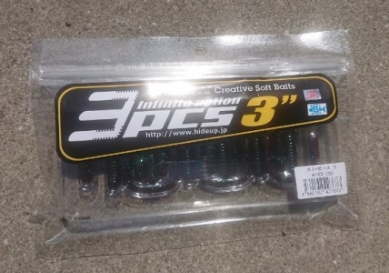 hideup 久次米良信 ブログ写真 2019/09/19