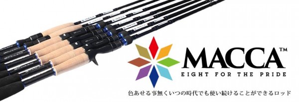 hideup 松本泰明 ブログ写真 2018/02/05