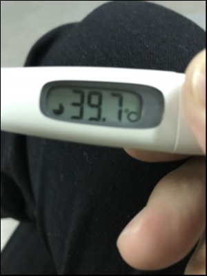 hideup 松本泰明 ブログ写真 2018/02/17