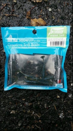 hideup 松本泰明 ブログ写真 2018/04/10