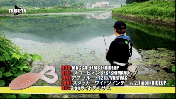 hideup 松本泰明 ブログ写真 2018/07/17