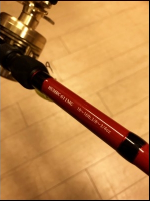 hideup 松本泰明 ブログ写真 2018/08/14