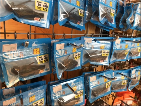 hideup &aelig;&frac34;&aelig;&not;&aelig;&sup3;&deg;&aelig; &atilde;&atilde;&shy;&atilde;&deg;&aring;&ccedil; 2018/10/02