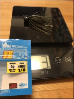 hideup 松本泰明 ブログ写真 2018/10/05