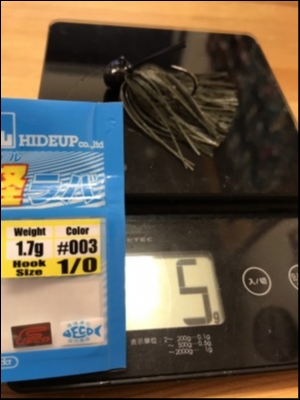 hideup 松本泰明 ブログ写真 2018/10/05