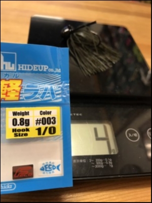 hideup 松本泰明 ブログ写真 2018/10/05