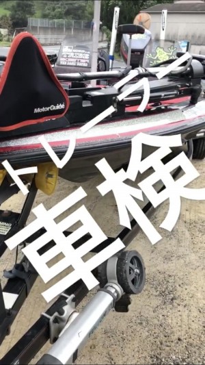 hideup 松本泰明 ブログ写真 2018/10/11