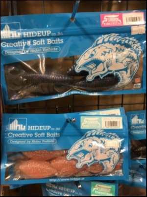 hideup 松本泰明 ブログ写真 2018/10/13