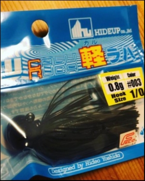 hideup 松本泰明 ブログ写真 2018/10/19