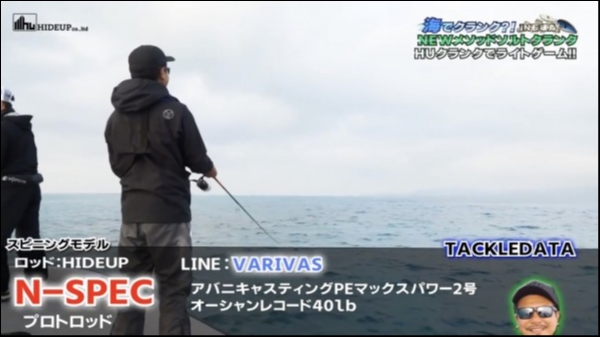 hideup 松本泰明 ブログ写真 2018/12/12