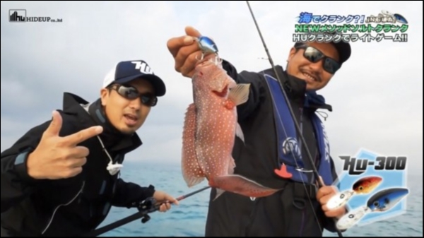 hideup 松本泰明 ブログ写真 2018/12/12