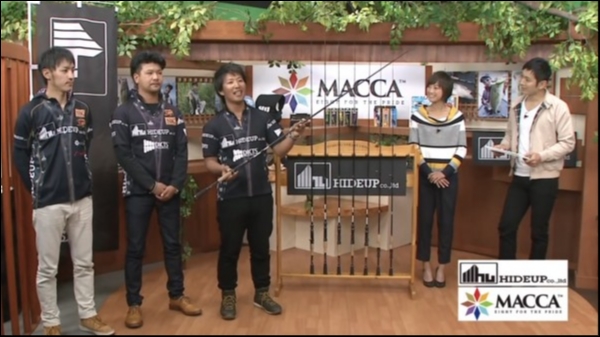 hideup 松本泰明 ブログ写真 2018/12/16