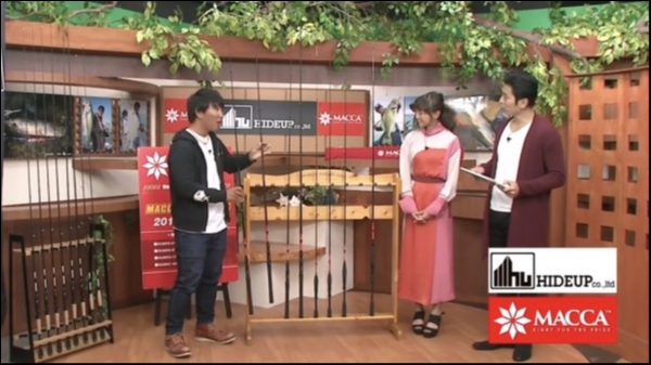 hideup 松本泰明 ブログ写真 2018/12/16