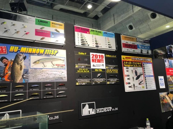 hideup 松本泰明 ブログ写真 2019/02/03