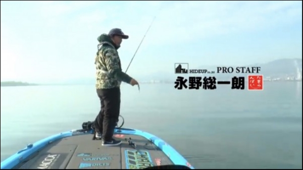 hideup 松本泰明 ブログ写真 2019/03/04