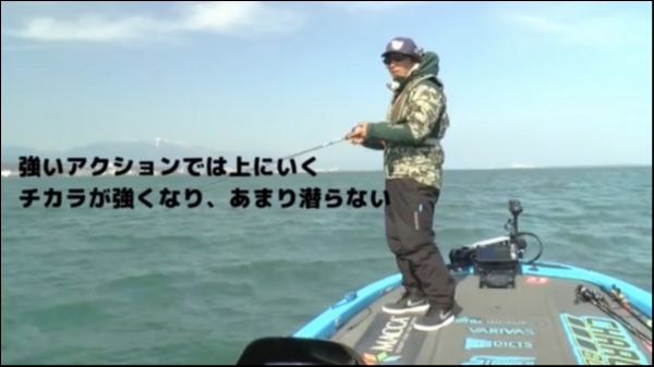 hideup 松本泰明 ブログ写真 2019/03/04