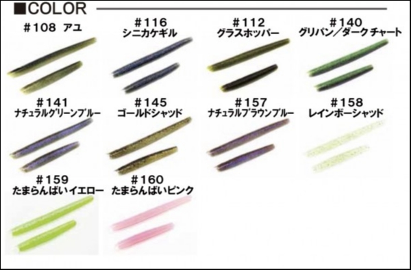 hideup 松本泰明 ブログ写真 2019/03/18