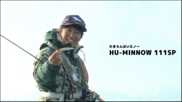 hideup 松本泰明 ブログ写真 2019/03/22