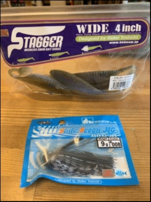 hideup 松本泰明 ブログ写真 2019/05/25