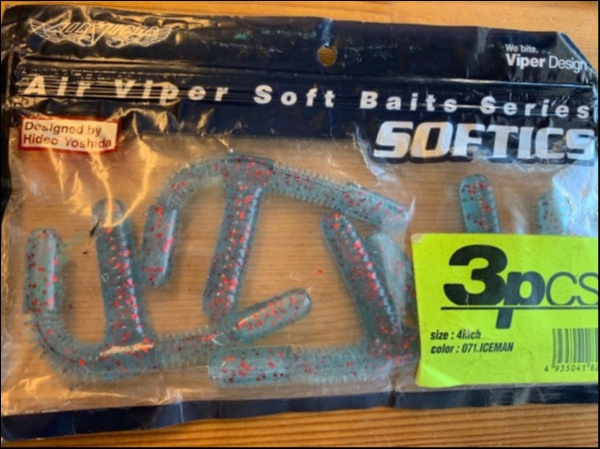 hideup 松本泰明 ブログ写真 2019/06/13