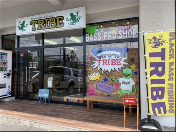 hideup 松本泰明 ブログ写真 2019/08/27