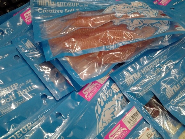 hideup 美濃島健二 ブログ写真 2014/04/19