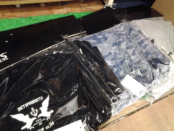 hideup 美濃島健二 ブログ写真 2014/11/15